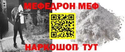 скорость Краснодар