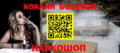 экстази Краснознаменск