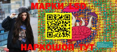 скорость Краснодар