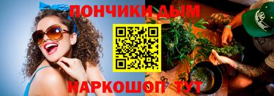 jwh Краснокаменск