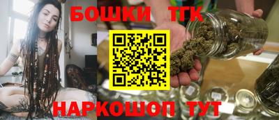 скорость Краснодар