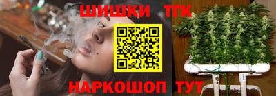 скорость Краснодар