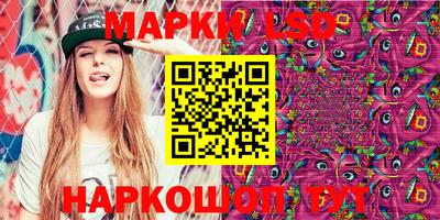 экстази Краснознаменск