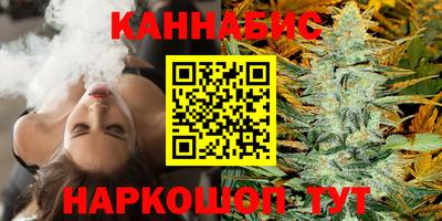 экстази Краснознаменск