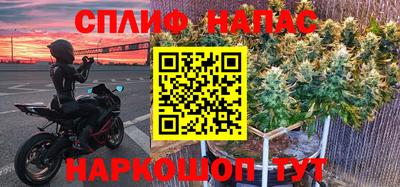 скорость Краснодар