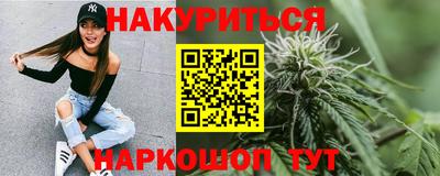 скорость Краснодар