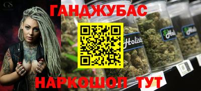скорость Краснодар