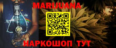 экстази Краснознаменск