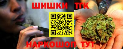 экстази Краснознаменск