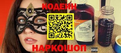 скорость Краснодар