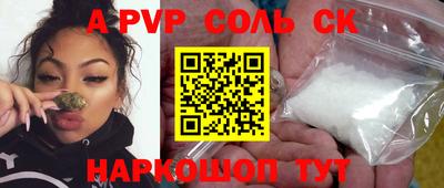 скорость Краснодар