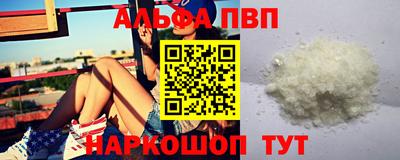 экстази Краснознаменск