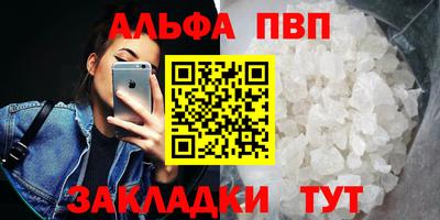 скорость Краснодар