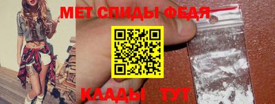 экстази Краснознаменск