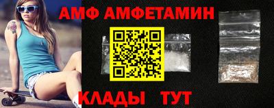скорость Краснодар