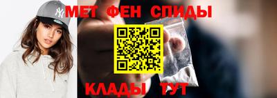 jwh Краснокаменск