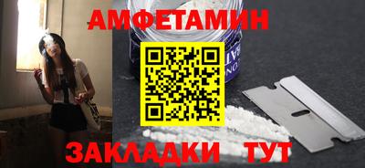 экстази Краснознаменск