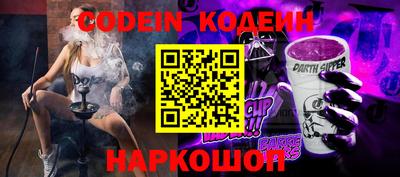 экстази Краснознаменск