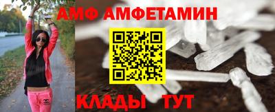 экстази Краснознаменск