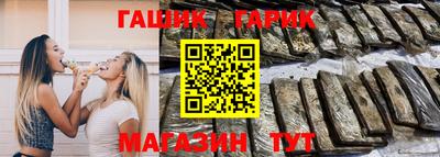экстази Краснознаменск