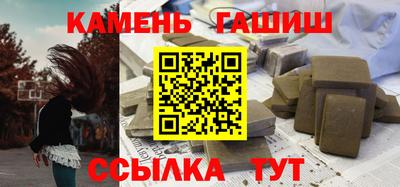 экстази Краснознаменск