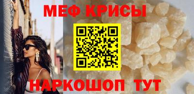 скорость Краснодар