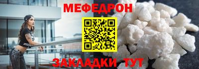jwh Краснокаменск