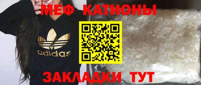 скорость Краснодар